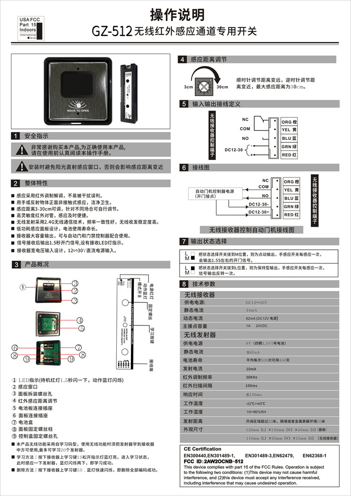 6057f936ecec4.jpg
